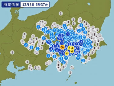 1203山梨富士五湖地震