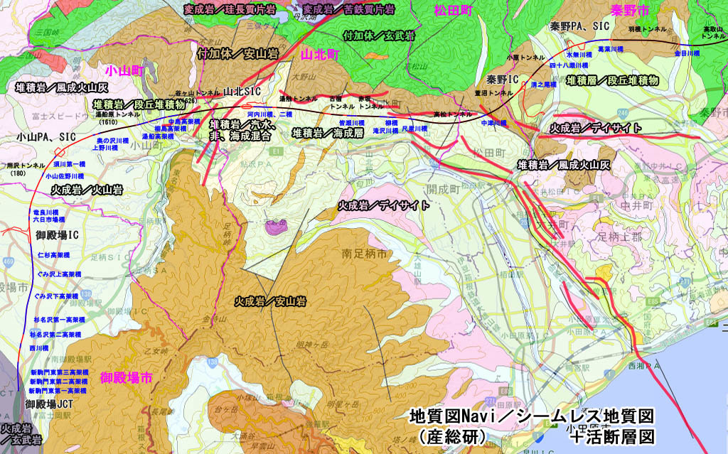 地質図3