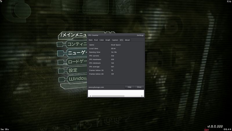PC ゲーム DEAD SPACE（2008年版）日本語化とゲームプレイ最適化メモ、PC ゲーム DEAD SPACE（2008年版）ゲームプレイ最適化情報、FPS Counter And Post Processing Effects Mod、キーボードの F12 キーで FPS Counter 画面表示、Info タブ画面、情報画面
