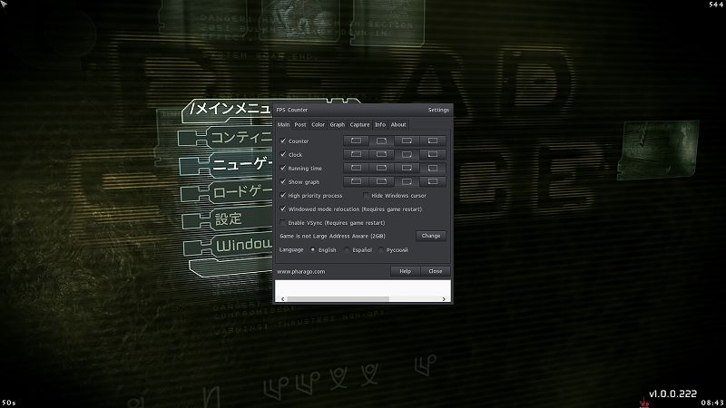 PC ゲーム DEAD SPACE（2008年版）日本語化とゲームプレイ最適化メモ、PC ゲーム DEAD SPACE（2008年版）ゲームプレイ最適化情報、FPS Counter And Post Processing Effects Mod、キーボードの F12 キーで FPS Counter 画面表示、Main タブ画面、カウンターオーバーレイ表示と位置調整・ボーダーレスウィンドウモード設定・VSync 設定