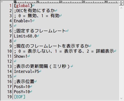 PC ゲーム DEAD SPACE（2008年版）日本語化とゲームプレイ最適化メモ、PC ゲーム DEAD SPACE（2008年版）ゲームプレイ最適化情報、フレームレート（fps）制御方法、フレームレート固定化ツール dec インストール、DEAD SPACE（2008年版）インストールフォルダに d3d9.dll と dec.ini ファイルを配置後、dec.ini をテキストエディタで開き Limit に最大 fps 値を設定