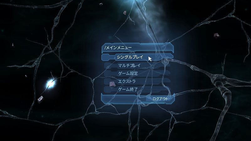 PC ゲーム DEAD SPACE 2（2011年版）日本語化とゲームプレイ最適化メモ、PC ゲーム DEAD SPACE 2（2011年版）日本語化手順、DEAD SPACE 2（2011年版）日本語化スクリーンショット