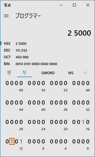 PC ゲーム DEAD SPACE 2（2011年版）日本語化とゲームプレイ最適化メモ、PC ゲーム DEAD SPACE 2（2011年版）ゲームプレイ最適化情報、クリア特典武器・スーツ＆難易度ハードコアアンロック方法、settings.txt ファイルの Controls.AcL.Y = 0x00021000 を 2進数 14ビット目反転 → 16進数変換、Windows の電卓（プログラマー）を起動して HEX を選択して 16進数を入力（ここでは 21000）、ビット反転キーパッドボタンをクリックして 2進数表記に変更、14ビット目の 0 をクリックして 1 に変更後 HEX が 25000 に更新