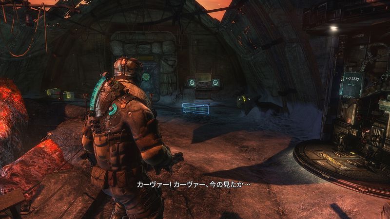 PC ゲーム DEAD SPACE 3（2013年版）日本語化とゲームプレイ最適化メモ、PC ゲーム DEAD SPACE 3（2013年版）日本語化手順、DEAD SPACE 3（2013年版）DLC Awakened 日本語化スクリーンショット