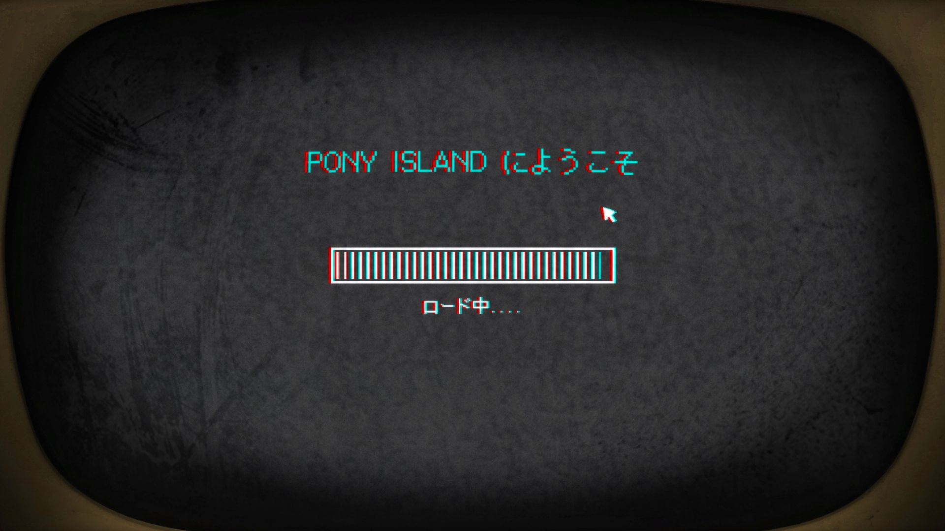 過去に公開された Pc ゲーム Pony Island の日本語化ファイルを何とかして再現する方法 Awgs Foundry