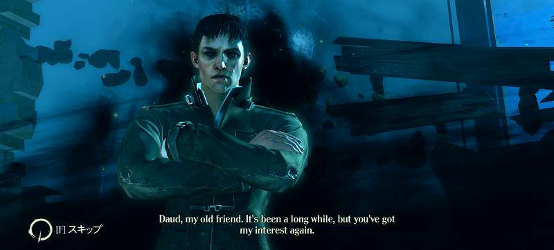 PC ゲーム Dishonored DLC - The Knife of Dunwall（ナイフ・オブ・ダンウォール）の字幕を日本語で表示する方法、Dishonored DLC - The Knife of Dunwall（ナイフ・オブ・ダンウォール） 英語字幕スクリーンショット