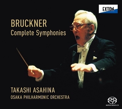 【700セット限定盤】 朝比奈隆 大阪フィル, ブルックナー交響曲全集(最後3回目)(1992-1995)【激安3SACD】Takashi Asahina BRUCKNER Complete Symphonies