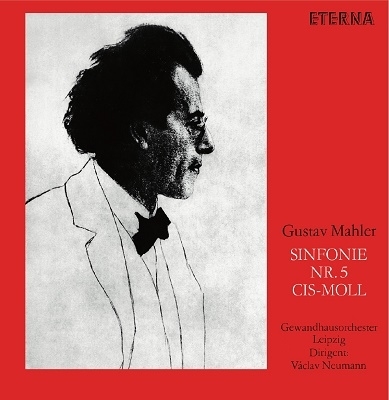 ヴァーツラフ・ノイマン 「マーラー交響曲集(第5, 6, 7, 9番)」【激安SACD】Vaclav Neumann Mahler Symphony No.5 Cis-Moll