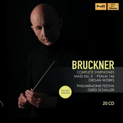 ゲルト・シャラー ブルックナー交響曲全集【激安20CD-BOX』 Gerd Schaller BRUCKNER Complete Symphonies(20CD)
