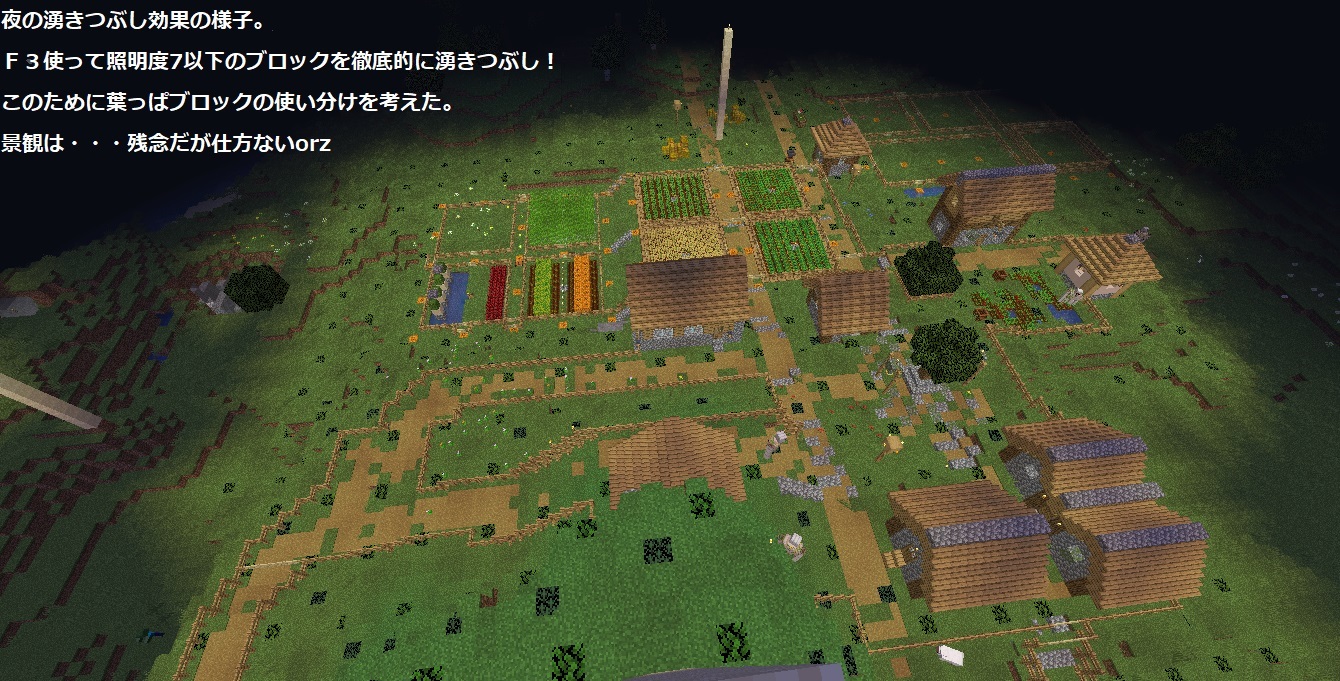 Minecraft 神シードでサバイバル編part4 ジャングル発見と地下サトウキビ自動収穫機 マインクラフト プレイ日記