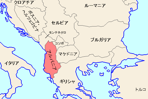 Albania map