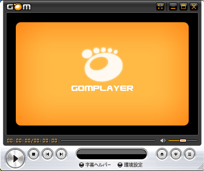 GomPlayer.jpg
