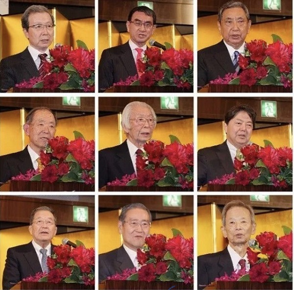 2019年1月28日、『中華人民共和国成立70周年日中友好団体新年会にて祝辞を述べる人達』河野洋平、河野太郎、林芳正など。
