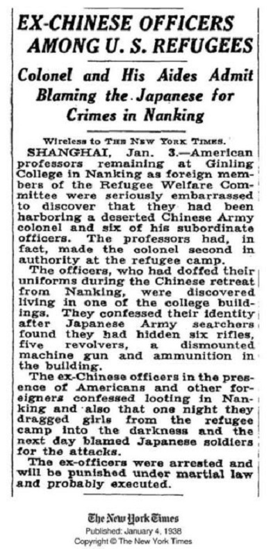 NYタイムス紙　1938.1.4付「南京での略奪した事」と共に、「ある夜に少女たちを難民キャンプから暗闇へ連れ出し（強姦し）、翌日にその何度もの襲撃を日本兵に擦り付けた」