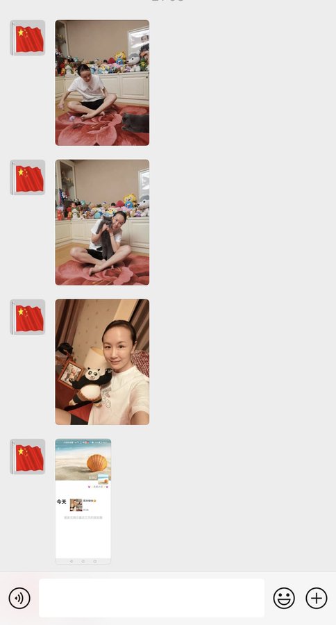 彭帥のWeChatの瞬間は、3枚の最新の写真を投稿し、「ハッピーウィークエンド」と言いました。 彼女の友人は、3枚の写真とPengのWeChatの瞬間のスクリーンショットを共有しました。