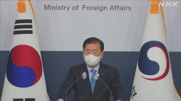 20211230韓国外相「日本が合意を守れと頑なで進展できない」！韓国国立外交院院長「約束守れは外交的無礼」
