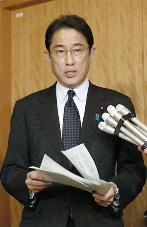 岸田外務大臣は５日夜、外務省で記者団に対し、「登録を確実なものにするため、ぎりぎりの調整を行ってきた。登録が決定したことは、誠に喜ばしいことだ」と述べました。