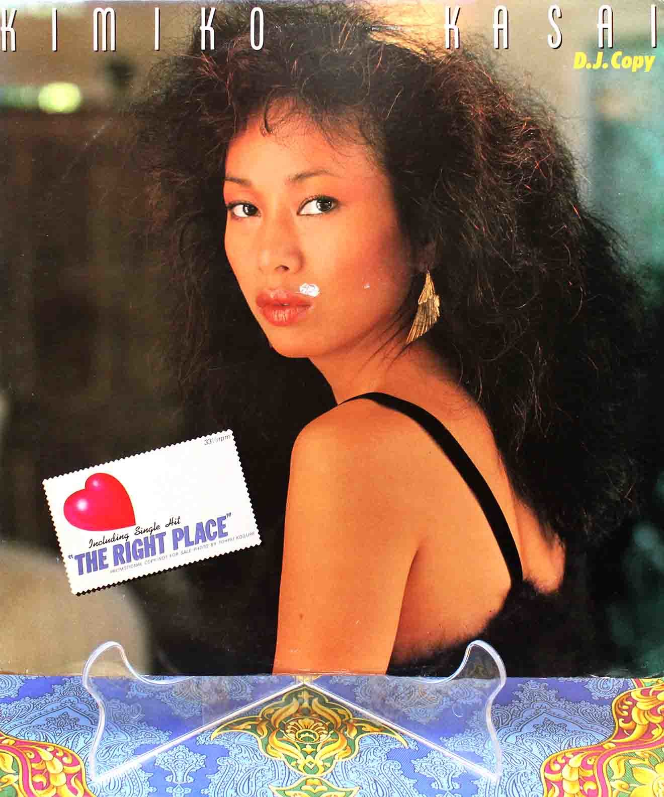 笠井紀美子 Kimiko Kasai / The Right Place (Japan Promo 12`Special 