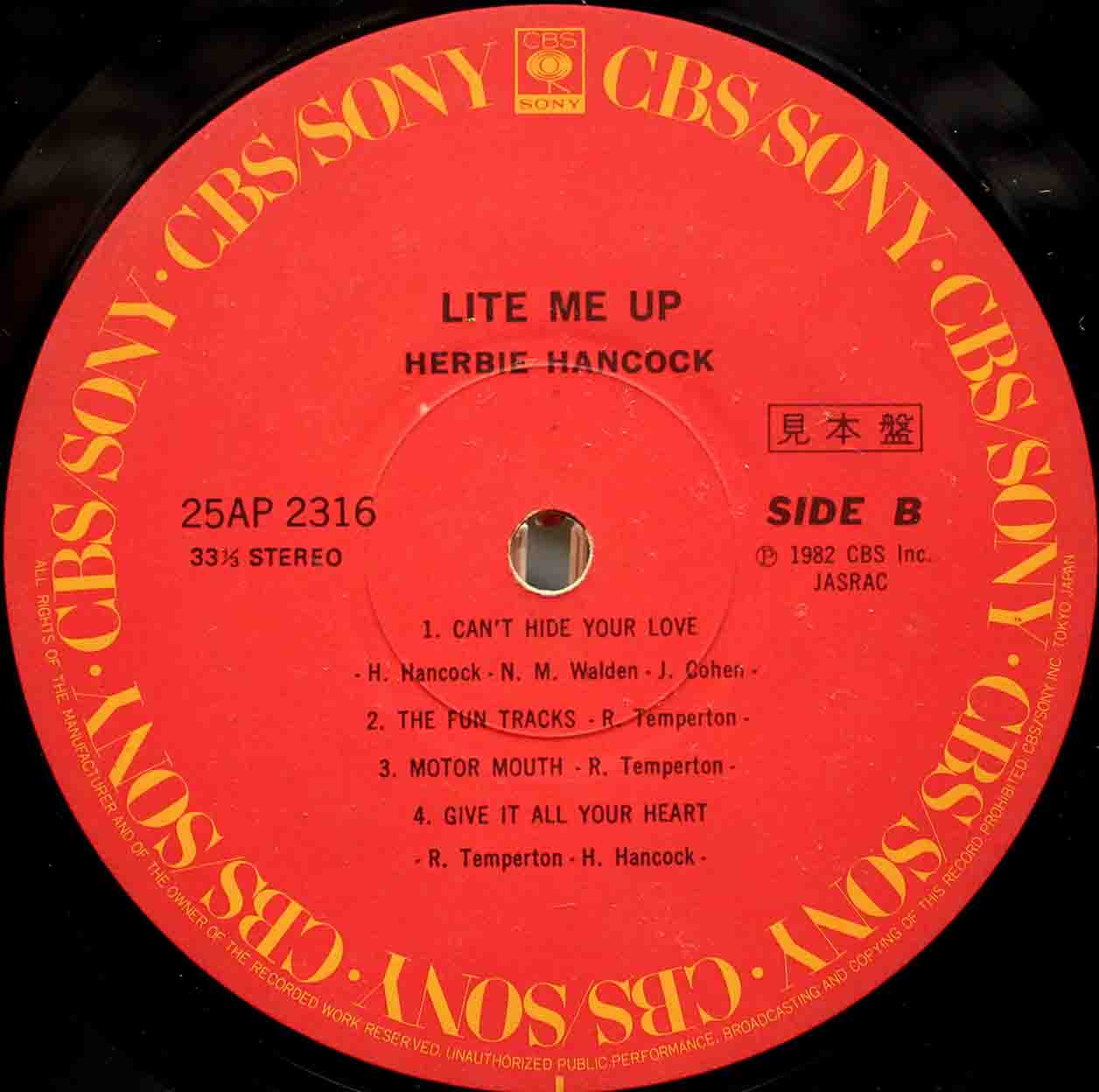 Herbie Hancock - Lite Me Up 02