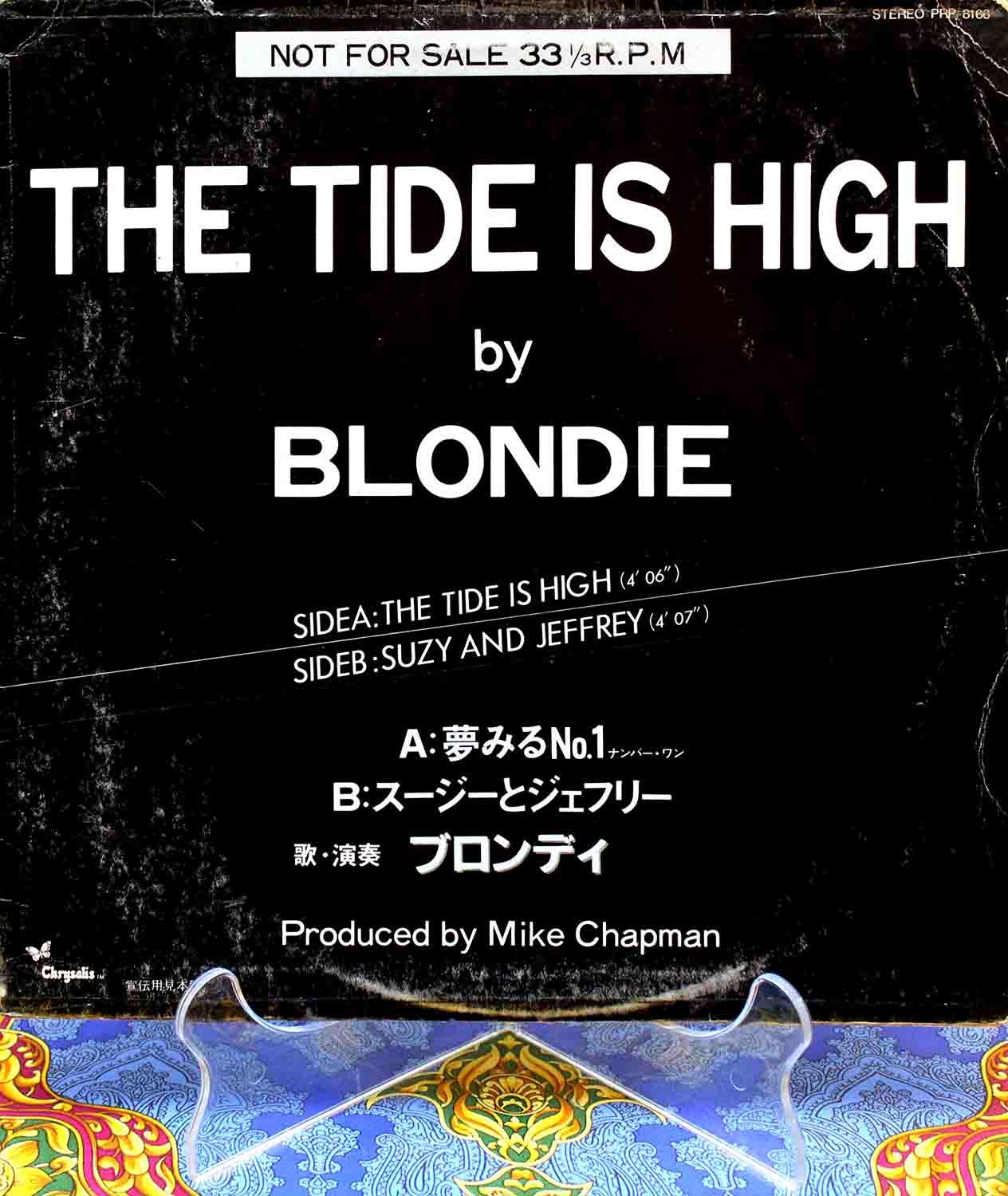 Blondie ‎– The Tide Is High 01