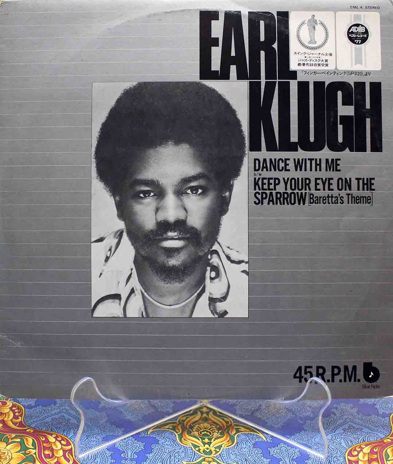 Earl Klugh - Keep Your Eyes On The Sparrow 01