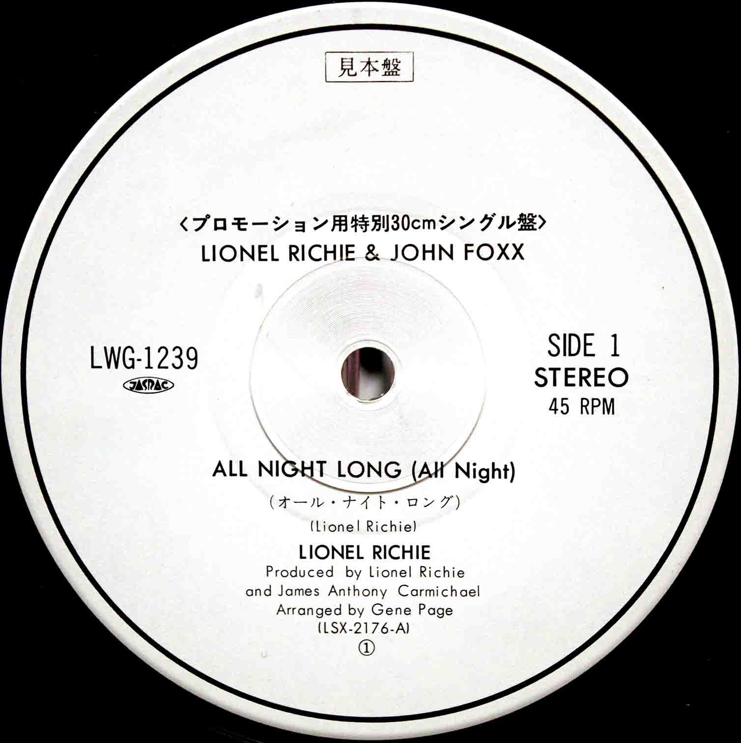Lionel Richie all night long 02