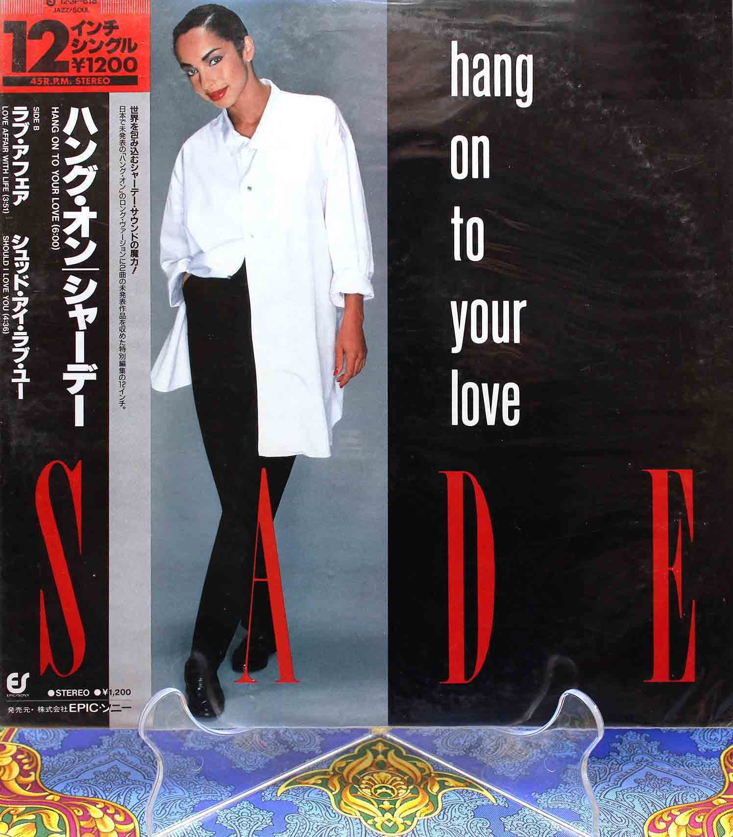 Sade hang on your love 01