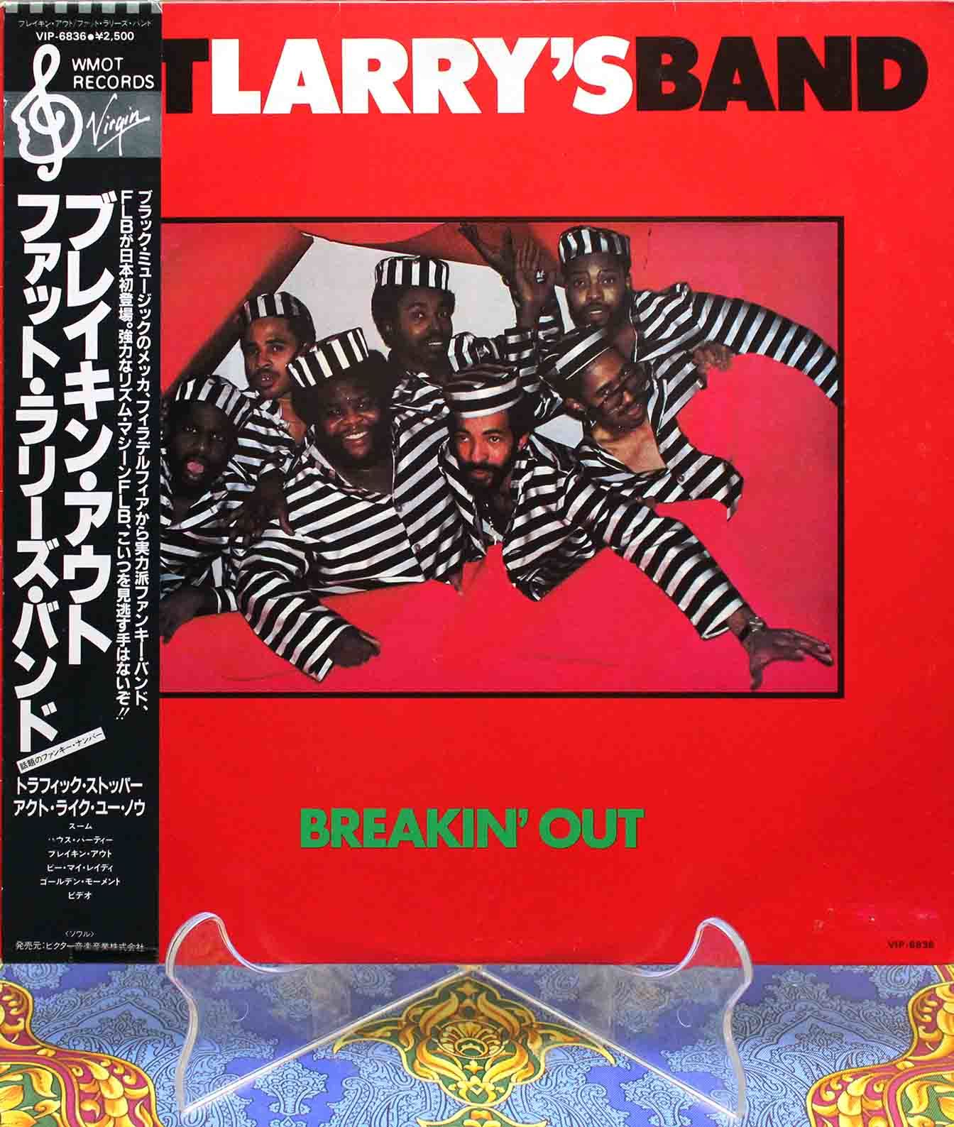Fat Larrys Band ‎– Breakin Out 01