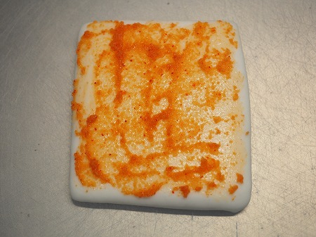 はんぺんのカリカリチーズ焼き022