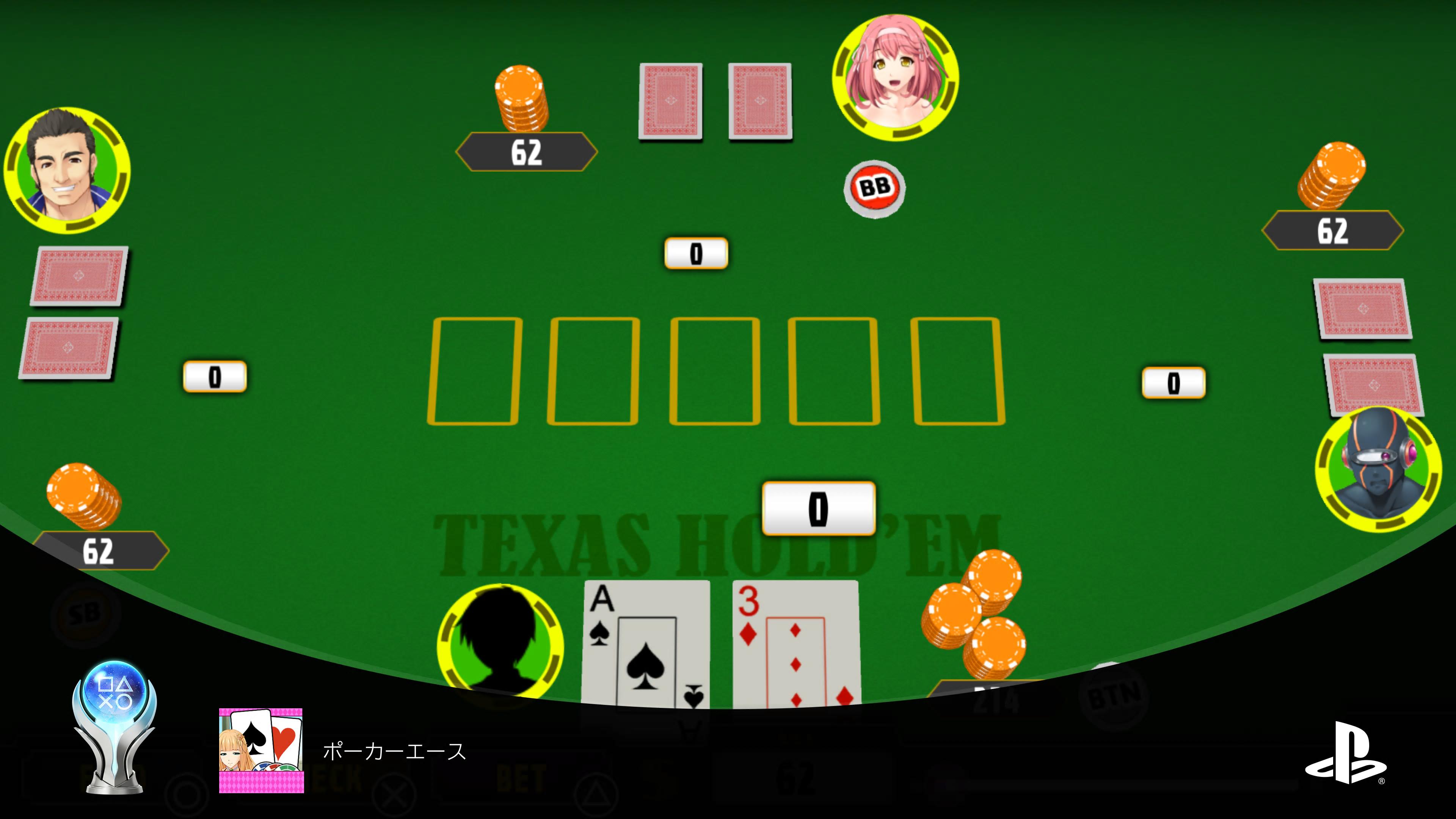 Poker Pretty Girls Battle_ Texas Holdem_20220113190424
