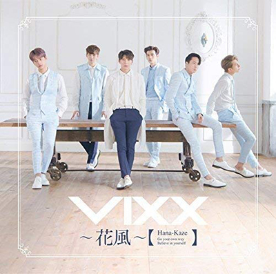 VIXX「花風」(初回限定盤A)(DVD付)
