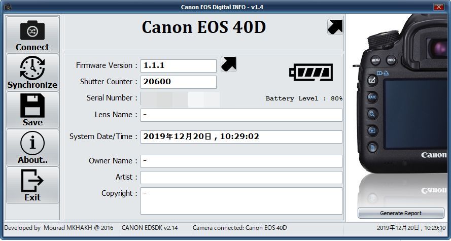 Canon EOS 40D + BG-E2 - おひとりさまで生きる運命(さだめ)？