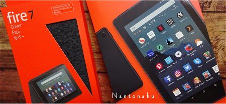 NANTONAKU Amazon　Fire 7 タブレット Newモデル
