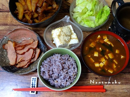 NANTONAKU 10-15 味噌大根　お味噌汁　雑穀米　解凍焼豚の煮なおし　1