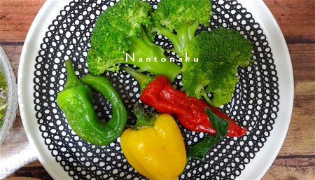 NANTONAKU 10-20 そのまんま野菜　1