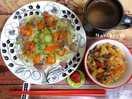 NANTONAKU 11-29 ラスト混ぜご飯とシュウ酸を減らすために水に付けておいた野菜で野菜炒め　1