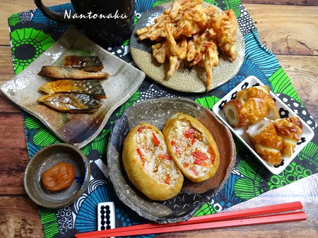 NANTONAKU 1-5　前の日の晩御飯の残り物と　五目稲荷寿司1