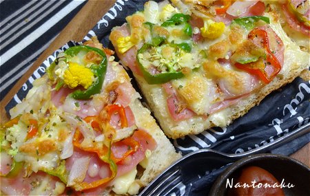 NANTONAKU 1-22 　ピザではないんですよね　チーズ オン チーズなパン2