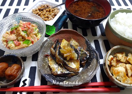 NANTONAKU 1-23 　オリジナルなコロッケで作るポテサラ　と　鯖の白だし煮　　1