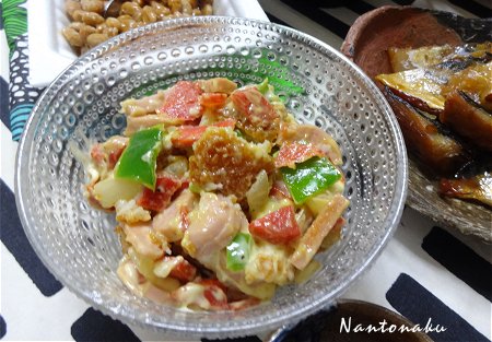 NANTONAKU 1-23 　オリジナルなコロッケで作るポテサラ　と　鯖の白だし煮　　2