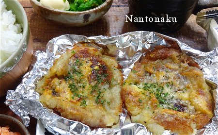 NANTONAKU 2-12 コロッケベースのチーズ焼き　2