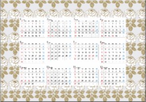 NANTONAKU marimekko カレンダーを作ってみました 2