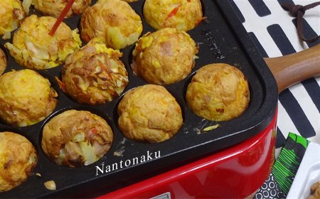 NANTONAKU 3-02 晩ごはん 　たこ焼き風の　魚肉ソーセージ＆野菜焼き　2