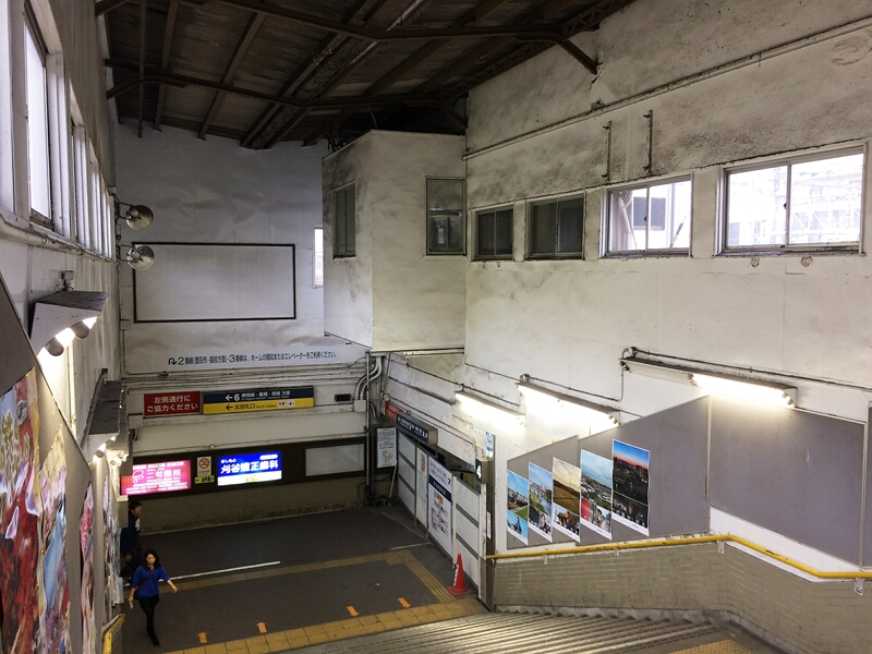 駅1138　知立・構内（4、5番線から地下通路）　20151117