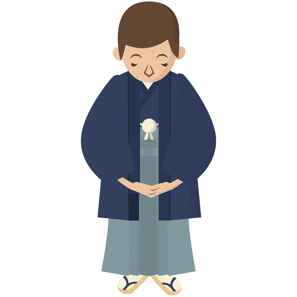 シンプルでかわいい袴をを着た男性がお辞儀をするイラスト素材