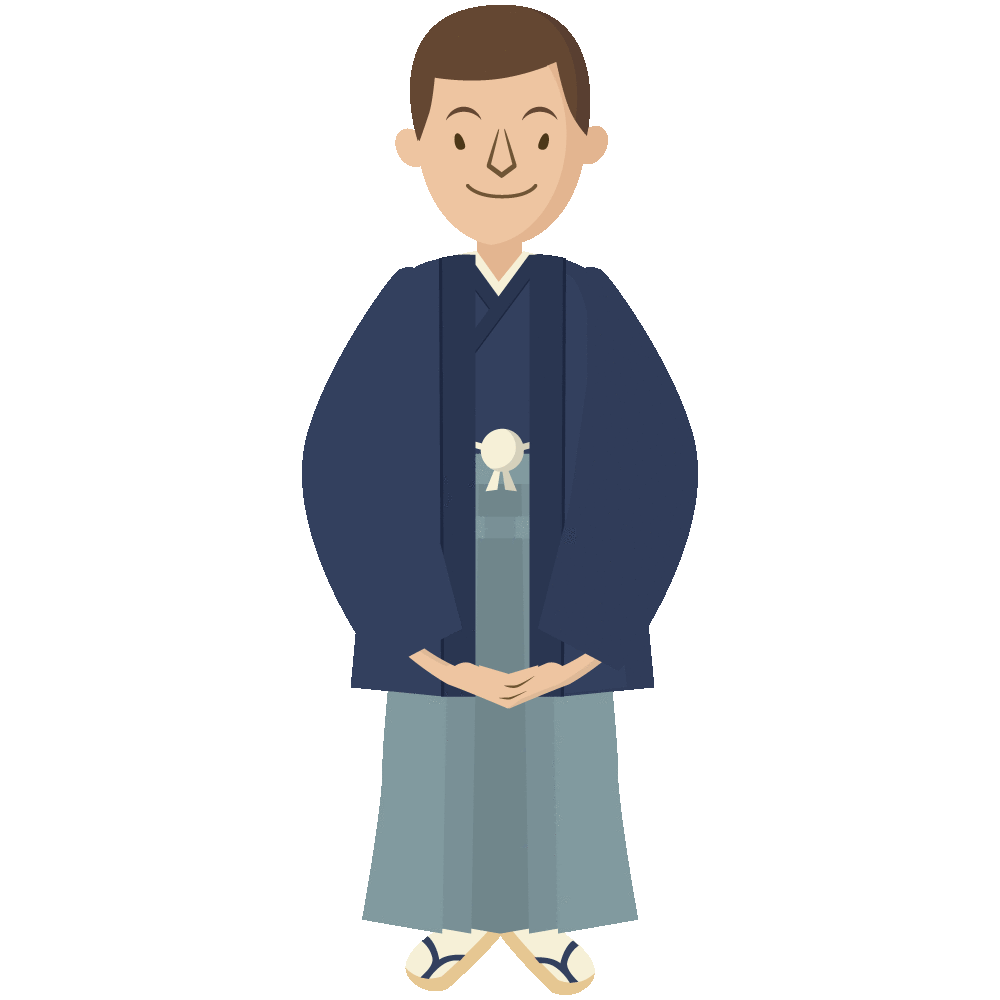 シンプルでかわいい袴を着た男性がお辞儀をするGIFアニメ素材