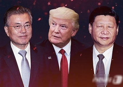 トランプ大統領のG7招待に「喜んで出席する」と回答した文在寅、中国は「韓国は国際社会で大きな影響力を持っていない。サミットに参加しようが意味はない」とバッサリ