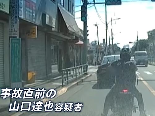 TOKIO元メンバーの山口達也容疑者（48）が酒気帯び運転で現行犯逮捕された事件、追突した信号待ちの相手車両は警視庁の警察官が運転 … 追突された警察官が110番