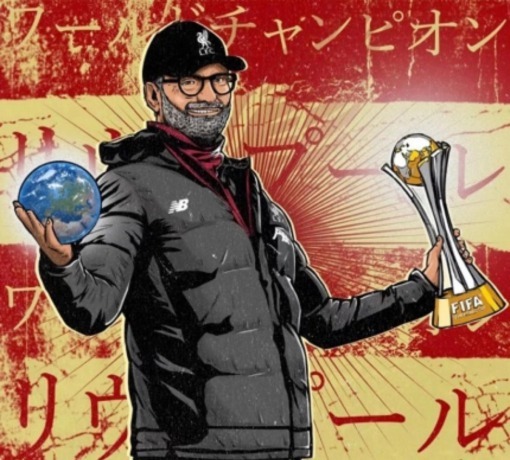 Liverpool apology after uploading the Imperial Japan Flag alongside the Minamino signing