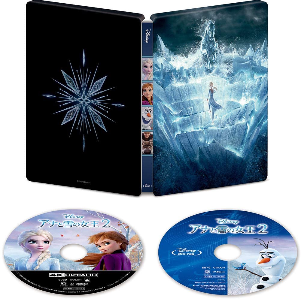 アナと雪の女王2 4K UHD MovieNEX スチールブック Frozen2 steelbook